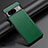 Soft Luxury Leather Snap On Case Cover S06 for Google Pixel 8 5G