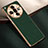 Soft Luxury Leather Snap On Case Cover S06 for Oppo Find X7 5G Green