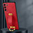 Soft Luxury Leather Snap On Case Cover S06 for Samsung Galaxy S22 Plus 5G Red