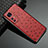 Soft Luxury Leather Snap On Case Cover S09 for Xiaomi Mi 12 5G Red