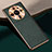 Soft Luxury Leather Snap On Case Cover S09 for Xiaomi Mi 12 Ultra 5G Green
