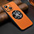 Soft Luxury Leather Snap On Case Cover with Mag-Safe Magnetic LD2 for Apple iPhone 14 Orange