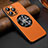 Soft Luxury Leather Snap On Case Cover with Mag-Safe Magnetic LD2 for Apple iPhone 15 Pro Max Orange