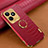 Soft Luxury Leather Snap On Case Cover XD2 for Realme C51