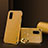 Soft Luxury Leather Snap On Case Cover XD2 for Samsung Galaxy S20 Yellow