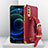 Soft Luxury Leather Snap On Case Cover XD2 for Vivo iQOO U1 Red