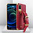 Soft Luxury Leather Snap On Case Cover XD2 for Vivo V20 Red