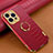 Soft Luxury Leather Snap On Case Cover XD3 for Apple iPhone 15 Pro