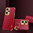 Soft Luxury Leather Snap On Case Cover XD4 for Xiaomi Poco F5 5G Red