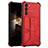 Soft Luxury Leather Snap On Case Cover Y01B for Samsung Galaxy S24 5G Red