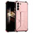 Soft Luxury Leather Snap On Case Cover Y01B for Samsung Galaxy S24 Plus 5G Rose Gold