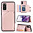 Soft Luxury Leather Snap On Case Cover Y04B for Samsung Galaxy S20 5G