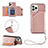 Soft Luxury Leather Snap On Case Cover Y06B for Apple iPhone 14 Pro