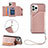 Soft Luxury Leather Snap On Case Cover Y06B for Apple iPhone 14 Pro Max