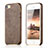 Soft Luxury Leather Snap On Case for Apple iPhone 5S Brown