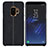 Soft Luxury Leather Snap On Case for Samsung Galaxy S9 Black