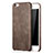 Soft Luxury Leather Snap On Case L01 for Apple iPhone 6 Brown