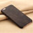 Soft Luxury Leather Snap On Case L01 for Apple iPhone 6 Brown