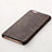 Soft Luxury Leather Snap On Case L02 for Apple iPhone 6 Plus Brown