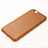 Soft Luxury Leather Snap On Case L02 for Apple iPhone 6S Brown