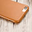 Soft Luxury Leather Snap On Case L02 for Apple iPhone 6S Brown