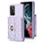 Soft Silicone Gel Leather Snap On Case Cover BF3 for Samsung Galaxy A52 4G Clove Purple