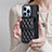 Soft Silicone Gel Leather Snap On Case Cover BF4 for Apple iPhone 15 Pro Max