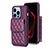 Soft Silicone Gel Leather Snap On Case Cover BF4 for Apple iPhone 15 Pro Max Purple