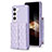 Soft Silicone Gel Leather Snap On Case Cover BF6 for Samsung Galaxy S24 5G Clove Purple