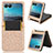 Soft Silicone Gel Leather Snap On Case Cover CX2 for Motorola Moto Razr 40 Ultra 5G Gold