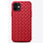 Soft Silicone Gel Leather Snap On Case Cover H01 for Apple iPhone 12