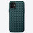 Soft Silicone Gel Leather Snap On Case Cover H01 for Apple iPhone 12 Mini Green