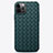 Soft Silicone Gel Leather Snap On Case Cover H01 for Apple iPhone 12 Pro Max