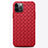 Soft Silicone Gel Leather Snap On Case Cover H01 for Apple iPhone 12 Pro Max Red