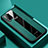 Soft Silicone Gel Leather Snap On Case Cover PB1 for Vivo iQOO 7 5G Green