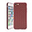 Soft Silicone Gel Leather Snap On Case Cover S01 for Apple iPhone 7 Brown