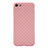 Soft Silicone Gel Leather Snap On Case Cover S01 for Apple iPhone 8