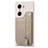 Soft Silicone Gel Leather Snap On Case Cover S01D for Huawei Honor 60 5G Beige