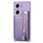 Soft Silicone Gel Leather Snap On Case Cover S01D for Huawei Honor 60 5G Purple