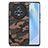 Soft Silicone Gel Leather Snap On Case Cover S01D for Huawei Honor Magic5 5G