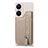 Soft Silicone Gel Leather Snap On Case Cover S01D for Huawei Nova 11i Khaki