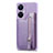 Soft Silicone Gel Leather Snap On Case Cover S01D for Huawei Nova 11i Purple