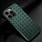 Soft Silicone Gel Leather Snap On Case Cover S02 for Apple iPhone 13 Pro Green