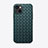 Soft Silicone Gel Leather Snap On Case Cover S02 for Apple iPhone 15