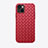 Soft Silicone Gel Leather Snap On Case Cover S02 for Apple iPhone 15 Red