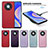 Soft Silicone Gel Leather Snap On Case Cover S02D for Huawei Enjoy 50 Pro