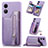 Soft Silicone Gel Leather Snap On Case Cover S02D for Oppo A17 Purple