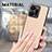Soft Silicone Gel Leather Snap On Case Cover S03D for Vivo Y35 4G