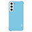 Soft Silicone Gel Leather Snap On Case Cover S05 for Samsung Galaxy S23 Plus 5G