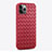 Soft Silicone Gel Leather Snap On Case Cover S06 for Apple iPhone 14 Pro Max Red